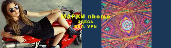 MDMA Premium VHQ Верхний Тагил